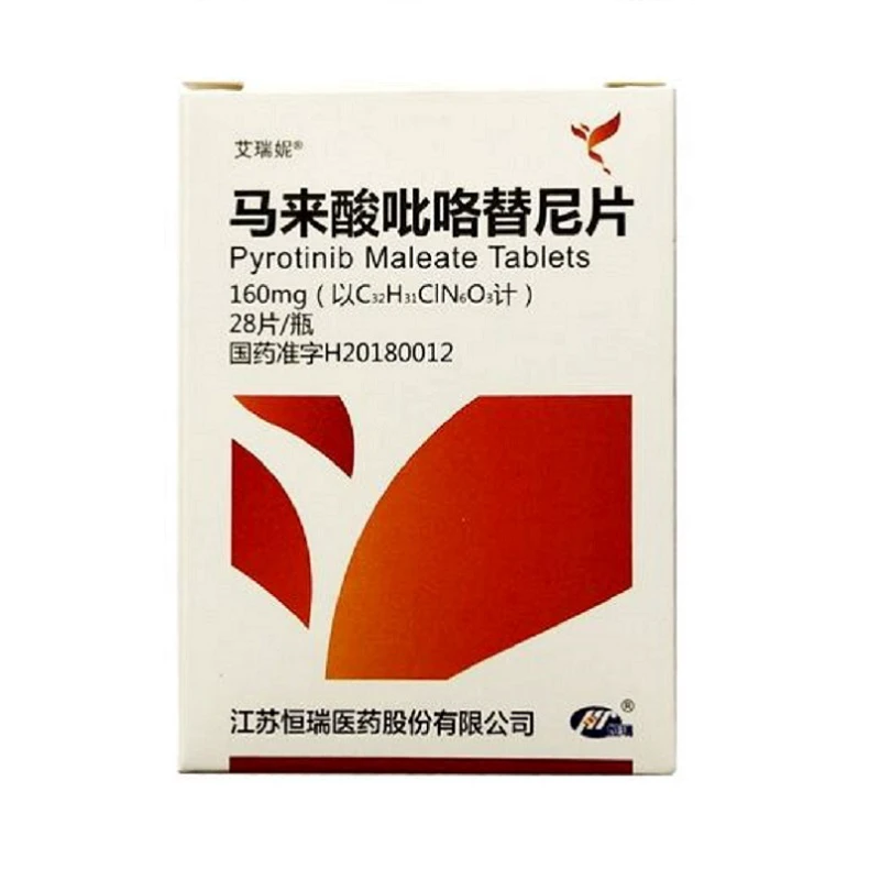 疫情北京乳腺癌靶向药物在哪里买？