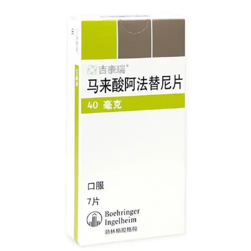 获CDE药品审评中心非小细胞肺癌靶向药成功完成首例患者！5款HER2基因靶点靶向药汇总