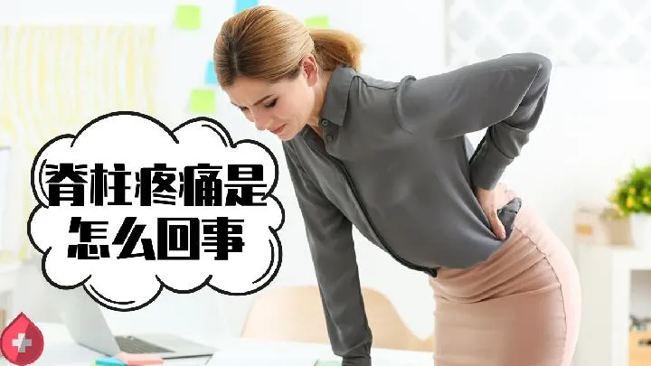 佝偻病的治疗