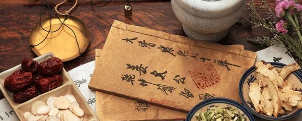 草河车的功效与作用 服用草河车的禁忌有什么
