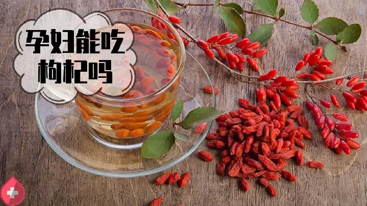 怀孕九个月分娩用品怎样准备 囤货清单已准备好