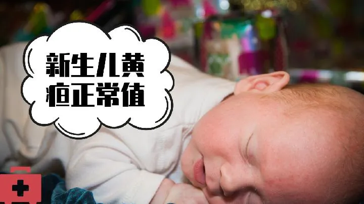 新生儿喂奶粉需要喂水吗？新生儿喂奶的正确姿势和方法？