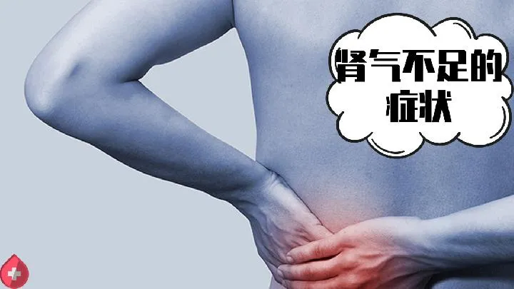 如何治疗肾病综合征呢