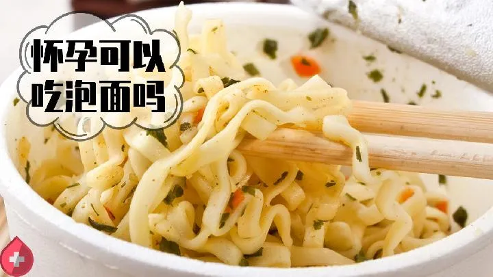 月子期能吃甘蔗吗坐月子饮食注意事项