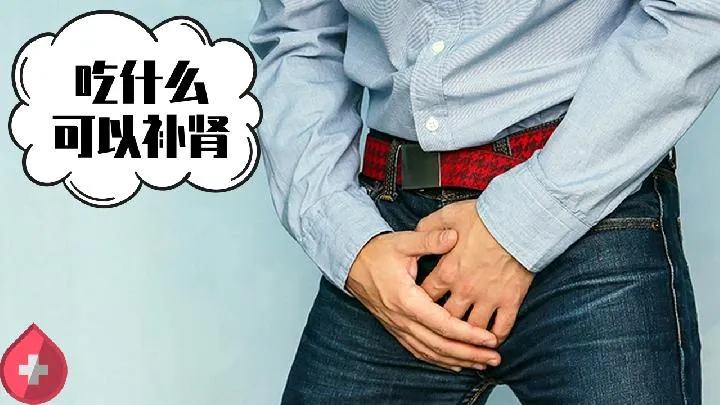 口味偏好与你体内营养缺失有关