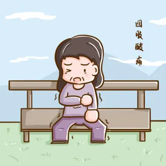 女人绝经期四肢酸痛怎么调理呢？