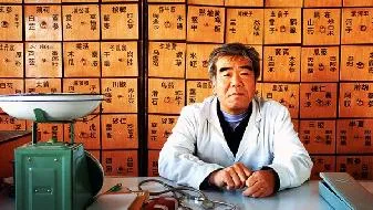 高血压练太极拳有好处吗？太极拳降血压的原理与注意事项