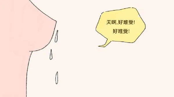 影响泌乳性能的因素有哪些