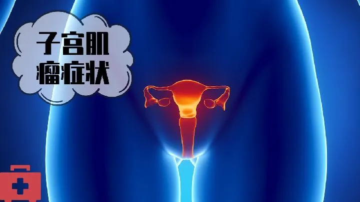 念珠菌阴道炎是怎么回事