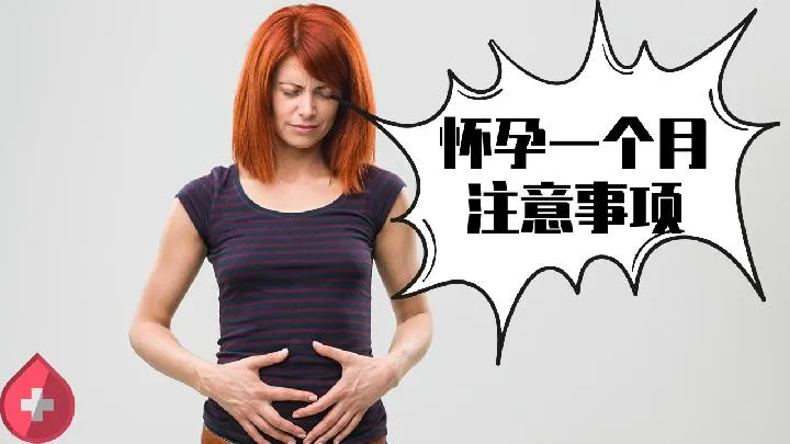 什么因素会影响乳汁的分泌 哪些做法可以增加乳汁分泌