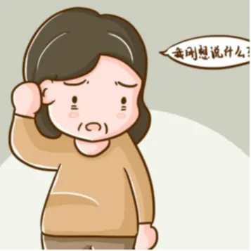 你真的了解坤宝丸说明书吗？一起来了解一下吧