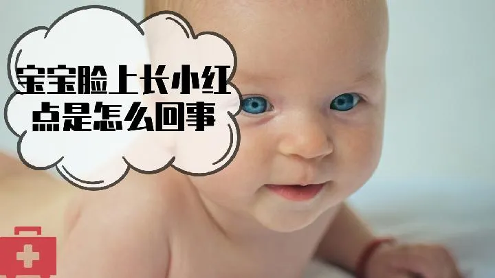 宝宝出生第一口先喂水还是先喂奶 宝宝第一口喝什么这里告诉你答案