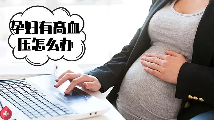 坐月子宝宝屁股红怎么办女人月子里注意哪些事项