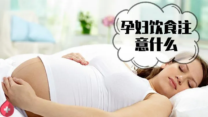 如何缓解产妇分娩之痛 4个缓解分娩疼痛的方法