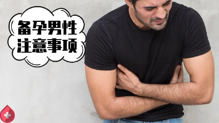 孕妇如何选择分娩方式 判定分娩方式的4个要素