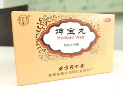 女人失眠多梦健忘吃什么药好呢？