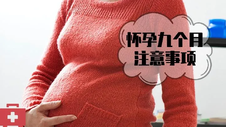 妻子坐月子婆婆不管老公加班 结局大快人心