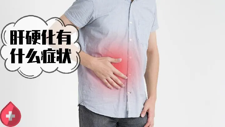 乙肝病毒携带者能治愈吗 如何控制乙肝