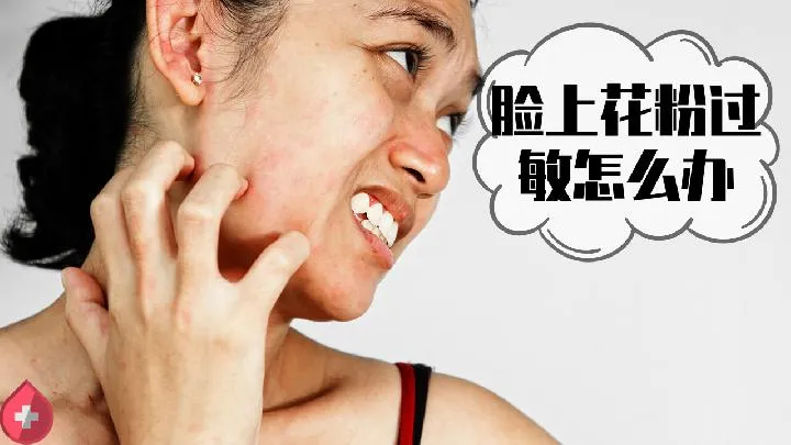 心理测试 测试将来你会找哪类女友