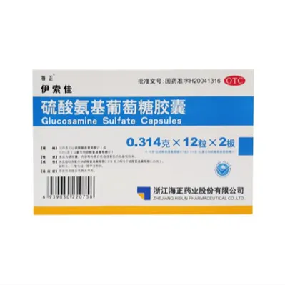 氨糖哪个牌子好？选错没效还浪费钱？