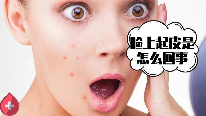 面带笑容可以让自己的生活更快乐