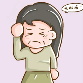 绝经前头总是痛怎么回事呢？有办法吗？