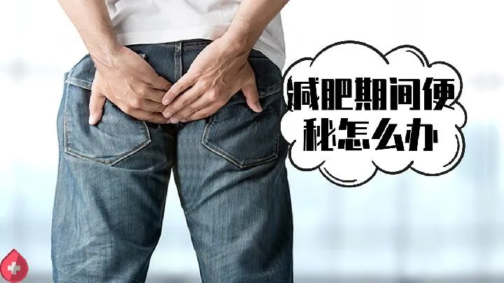 饮食减肥方法有哪些？减肥水果有哪些？