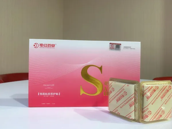 卫生护垫和卫生巾不知怎么选 选择花红雪莲贴护垫避免烦心