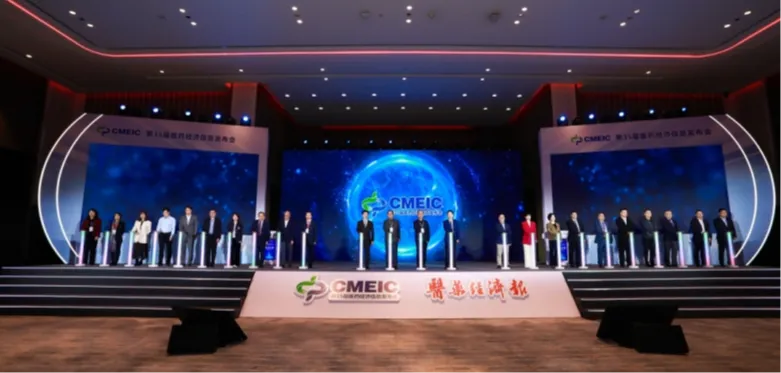 葫芦娃药业集团获得“头部力量 医药高质量发展成果企业（2023）”等多项荣誉