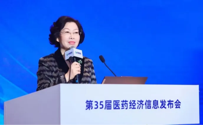葫芦娃药业集团获得“头部力量 医药高质量发展成果企业（2023）”等多项荣誉