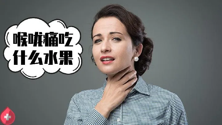 食用龙眼的好处有什么 6大好处养生保健效果棒