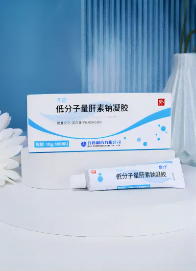 肚子的产后妊娠纹怎么去掉