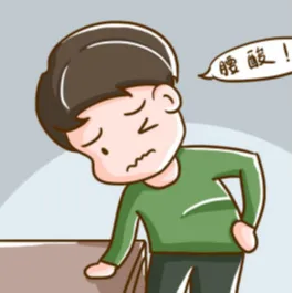 肾虚很头疼，怎样治男人腰膝酸软？