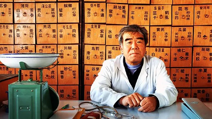 鹿血的功效与作用