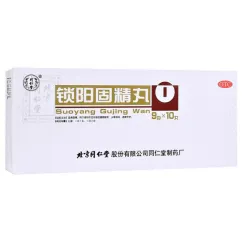 中药调理补肾壮阳药多久见效？